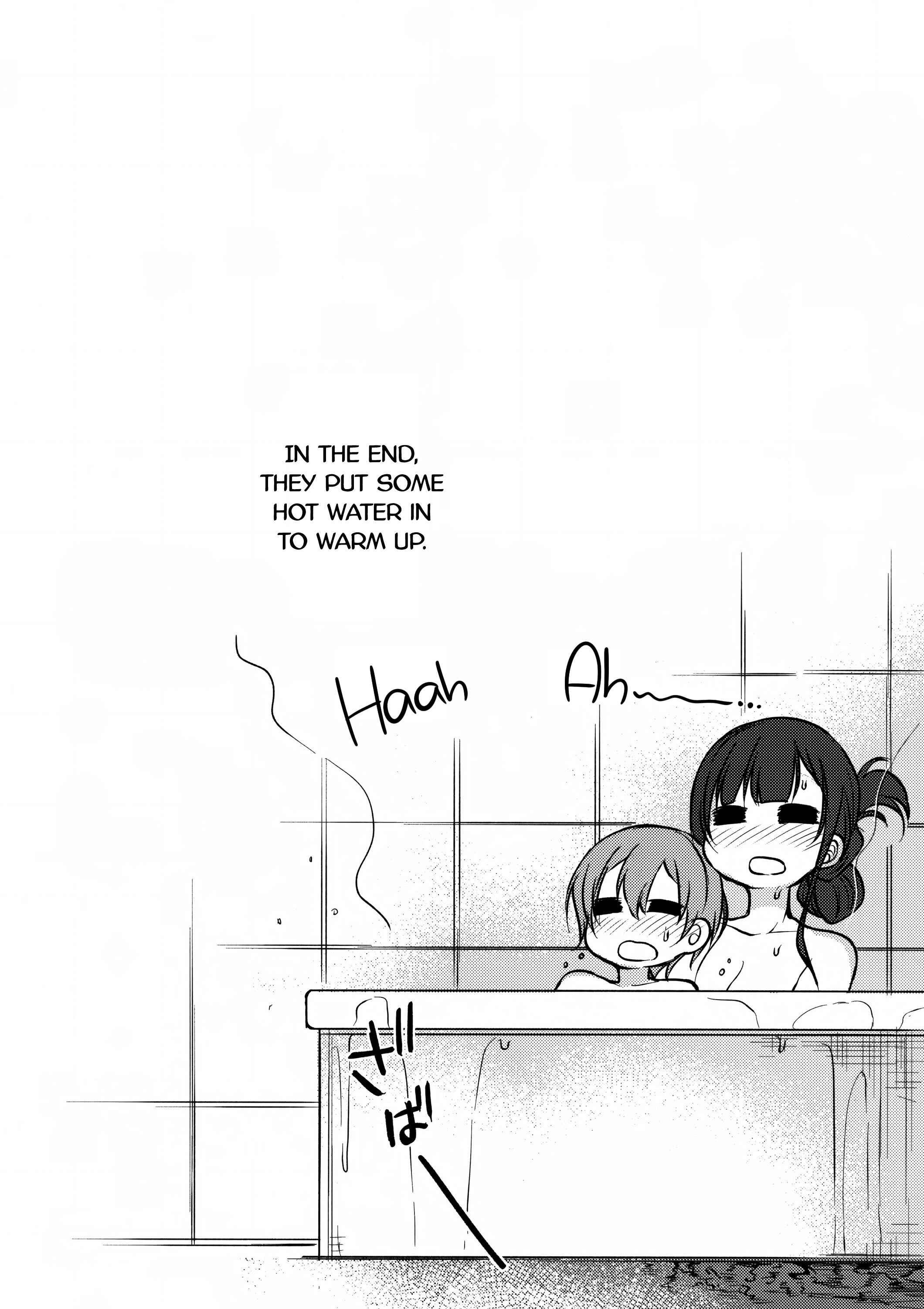 Page 21 Chapter 6 Ane Naru Mono