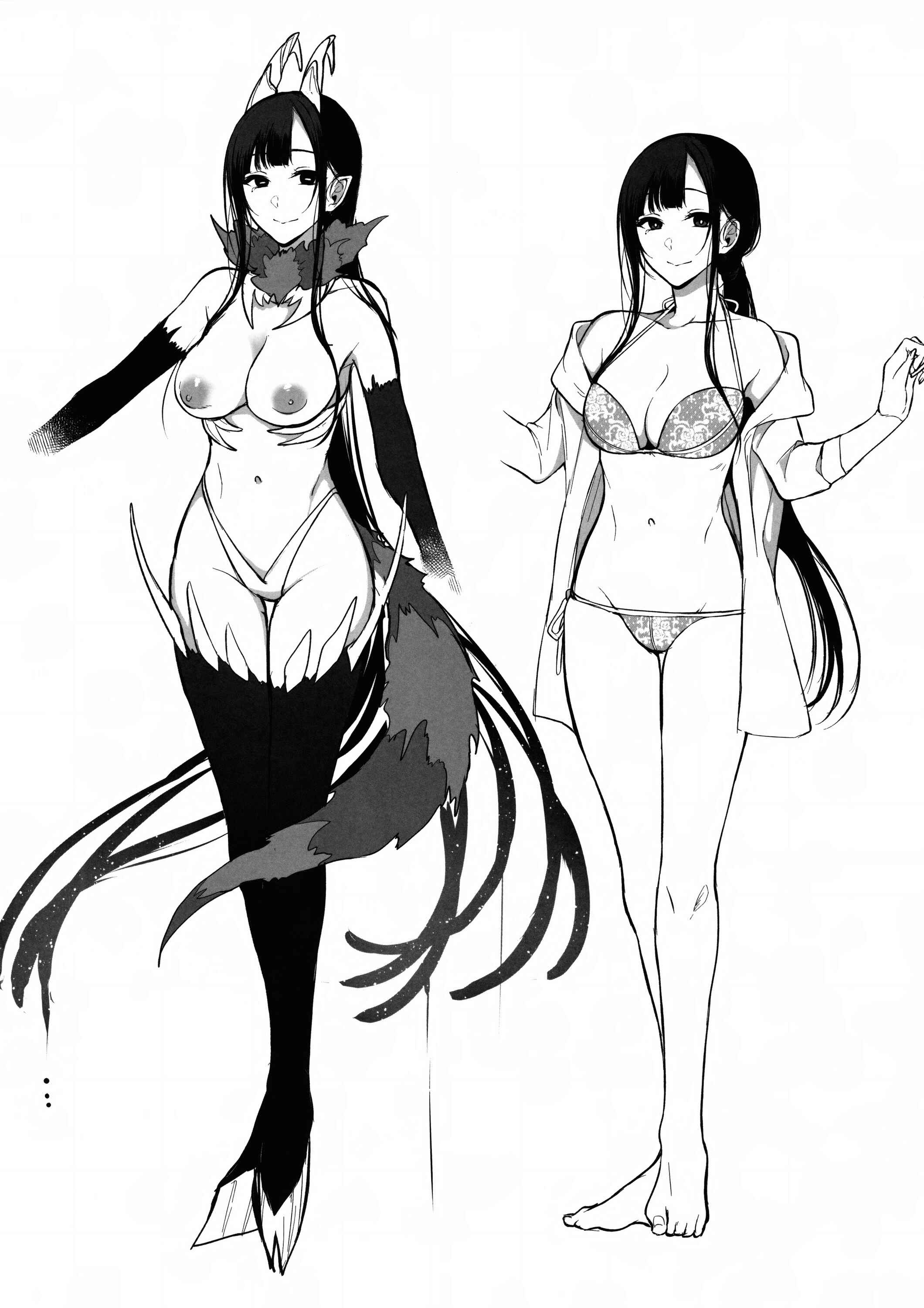 Page 23 Chapter 6 Ane Naru Mono
