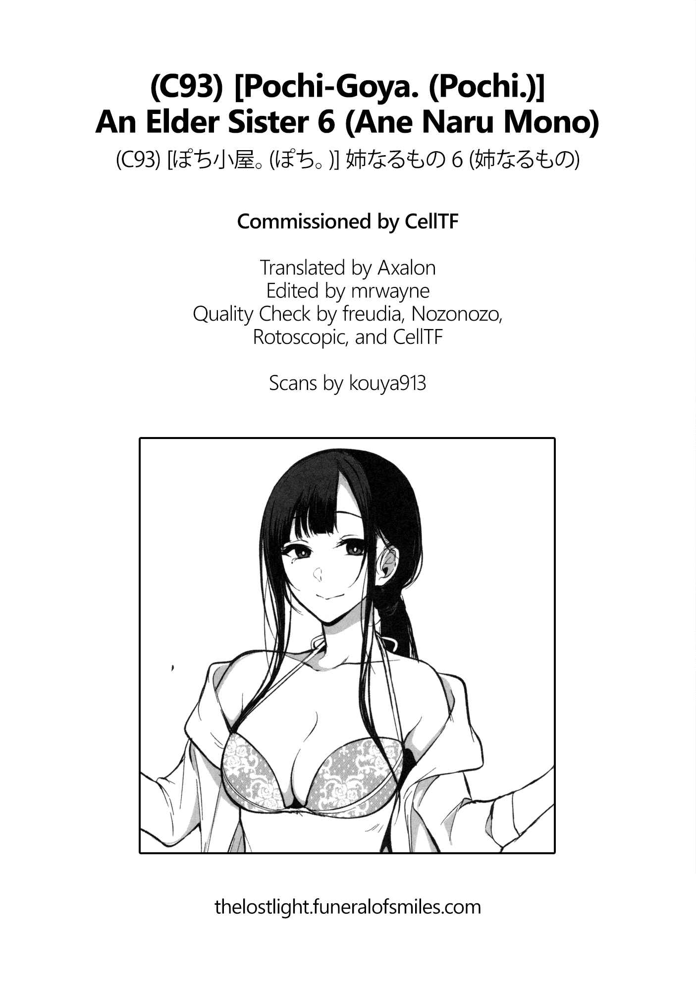 Page 27 Chapter 6 Ane Naru Mono