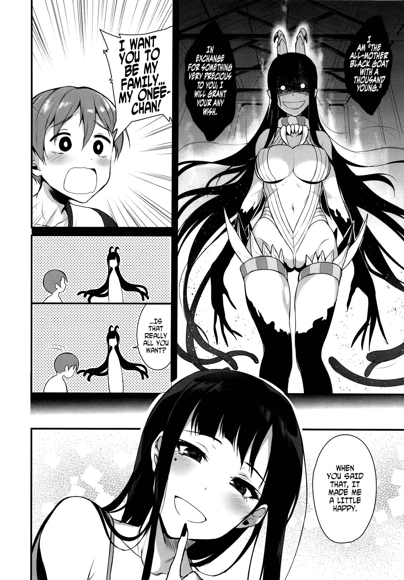 Page 25 Chapter 1 Ane Naru Mono