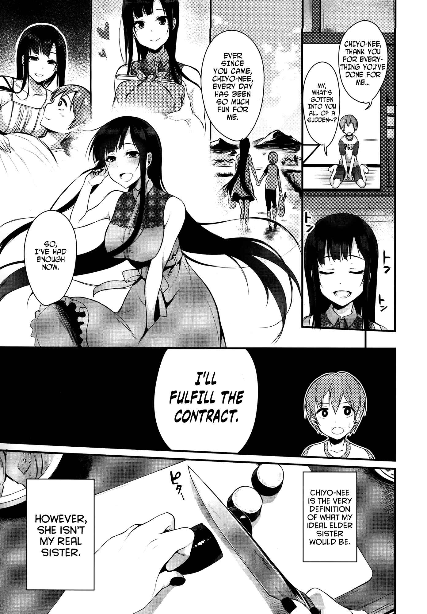 Page 6 Chapter 1 Ane Naru Mono