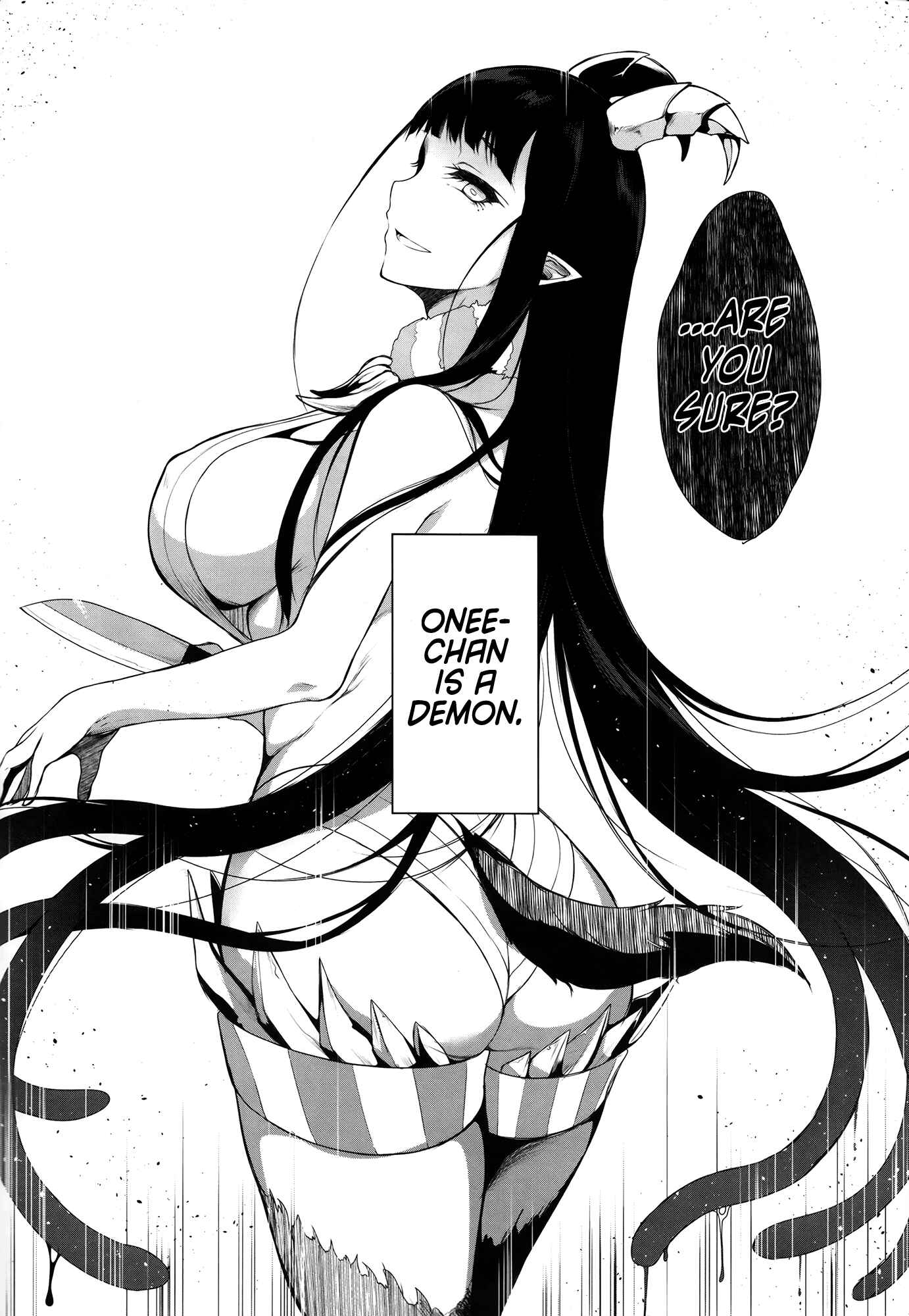 Page 7 Chapter 1 Ane Naru Mono