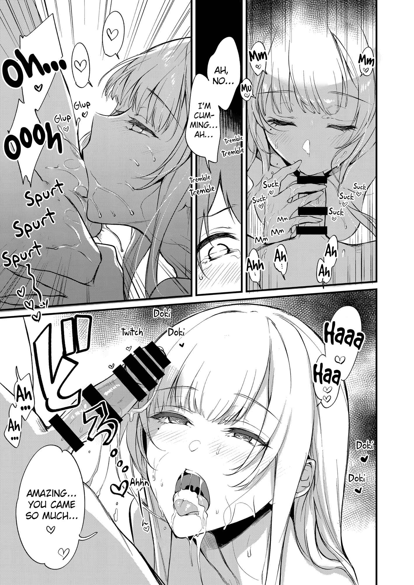 Page 10 Chapter 11 Ane Naru Mono