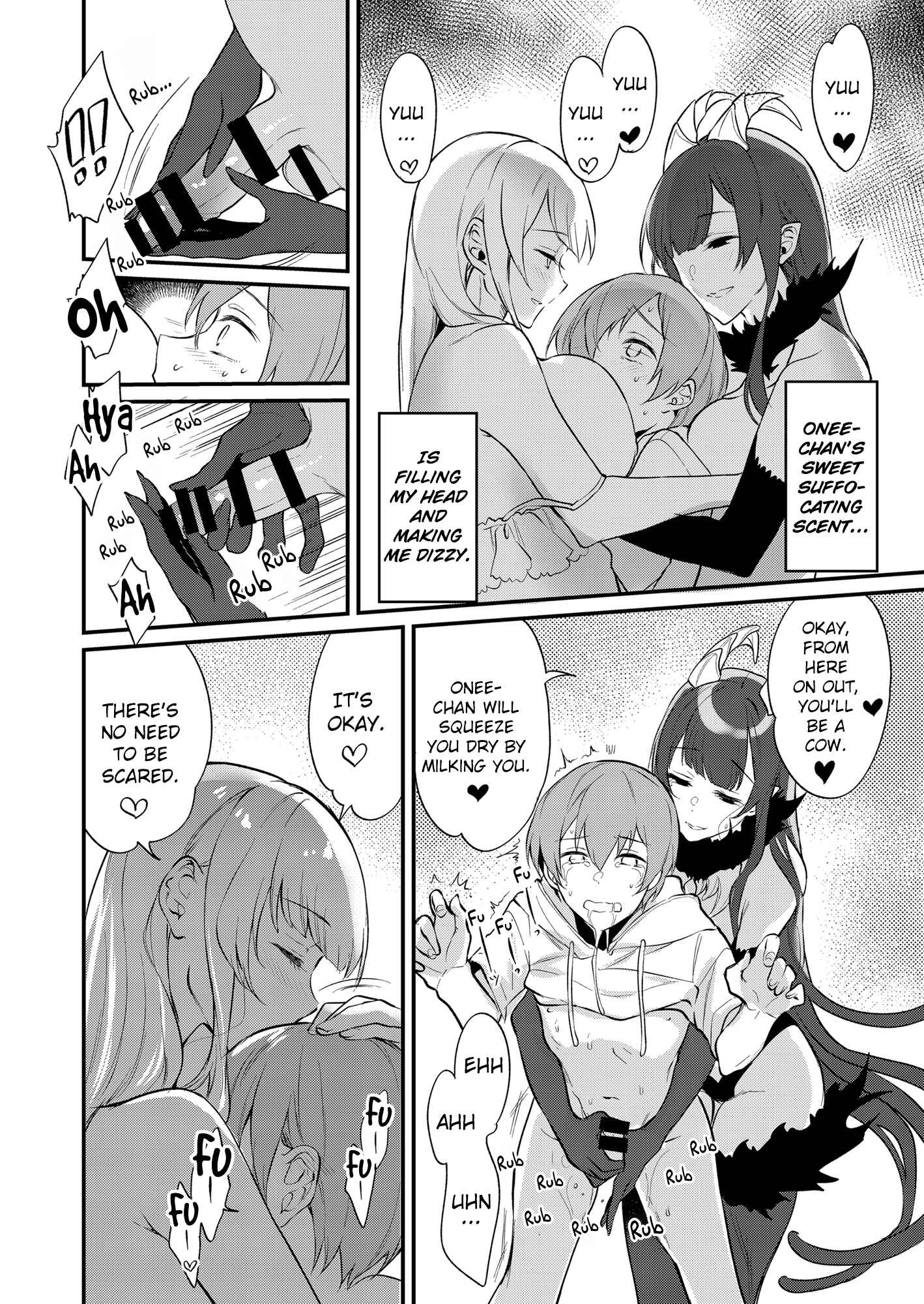 Page 12 Chapter 11 Ane Naru Mono