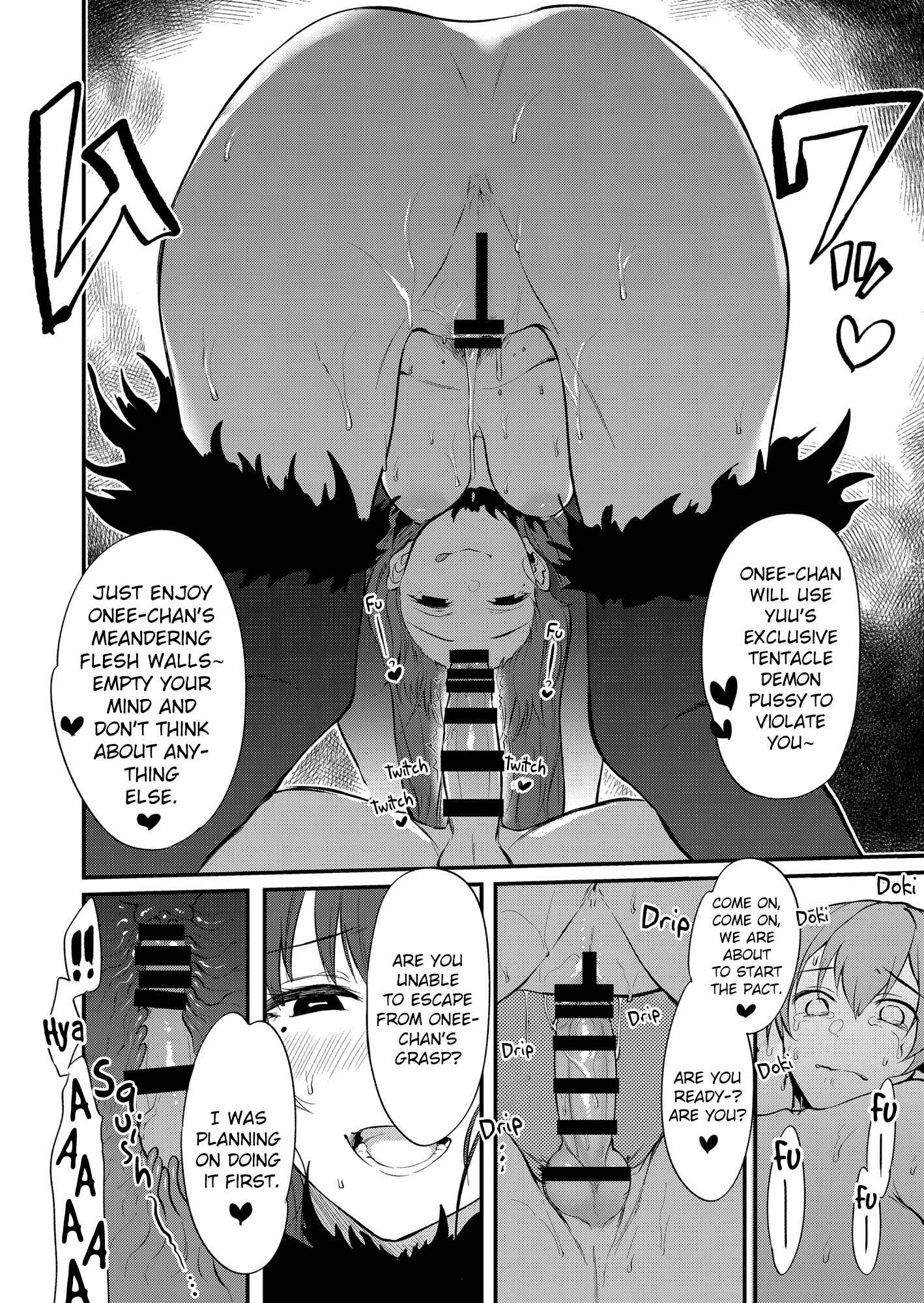 Page 19 Chapter 11 Ane Naru Mono