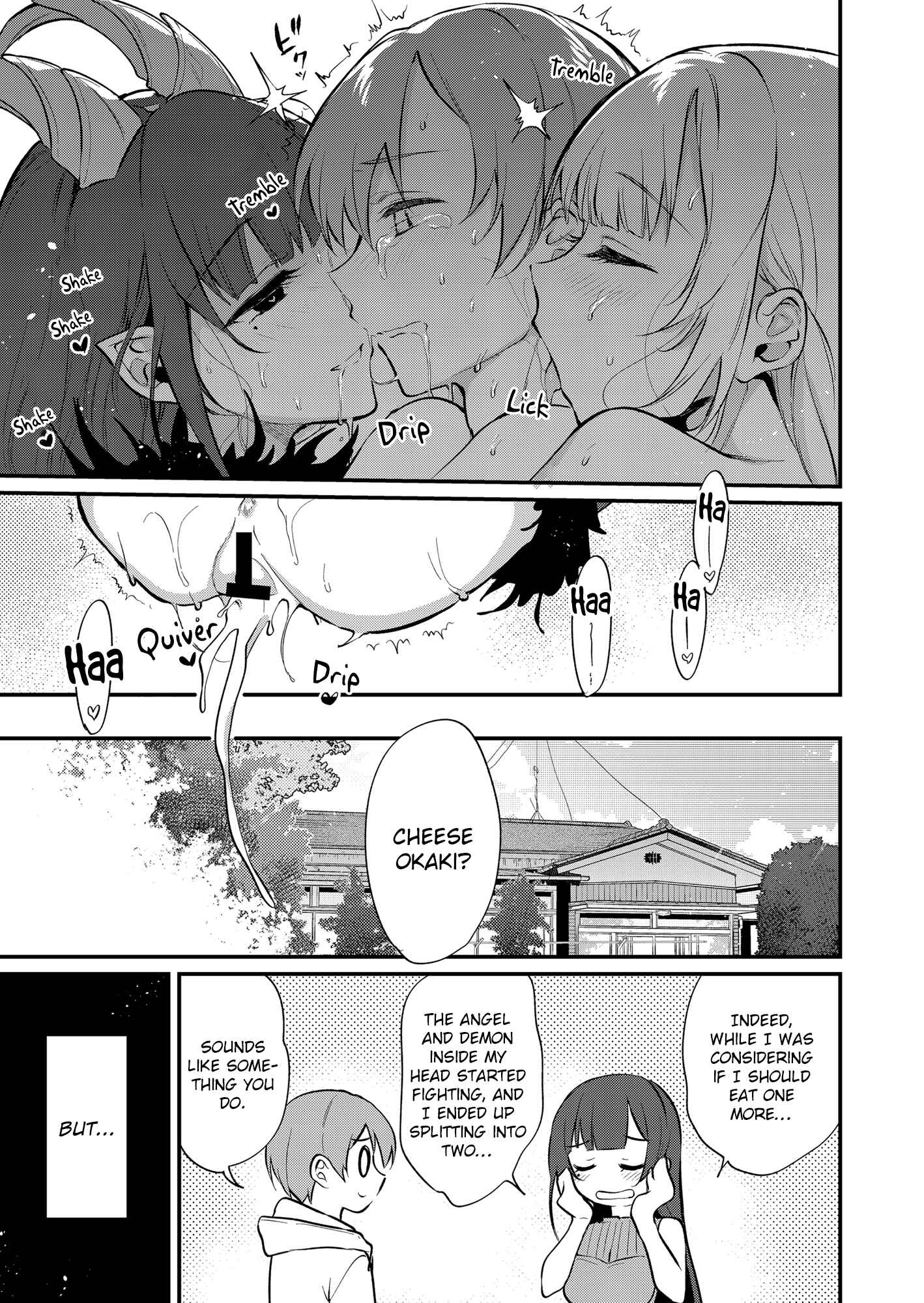 Page 22 Chapter 11 Ane Naru Mono