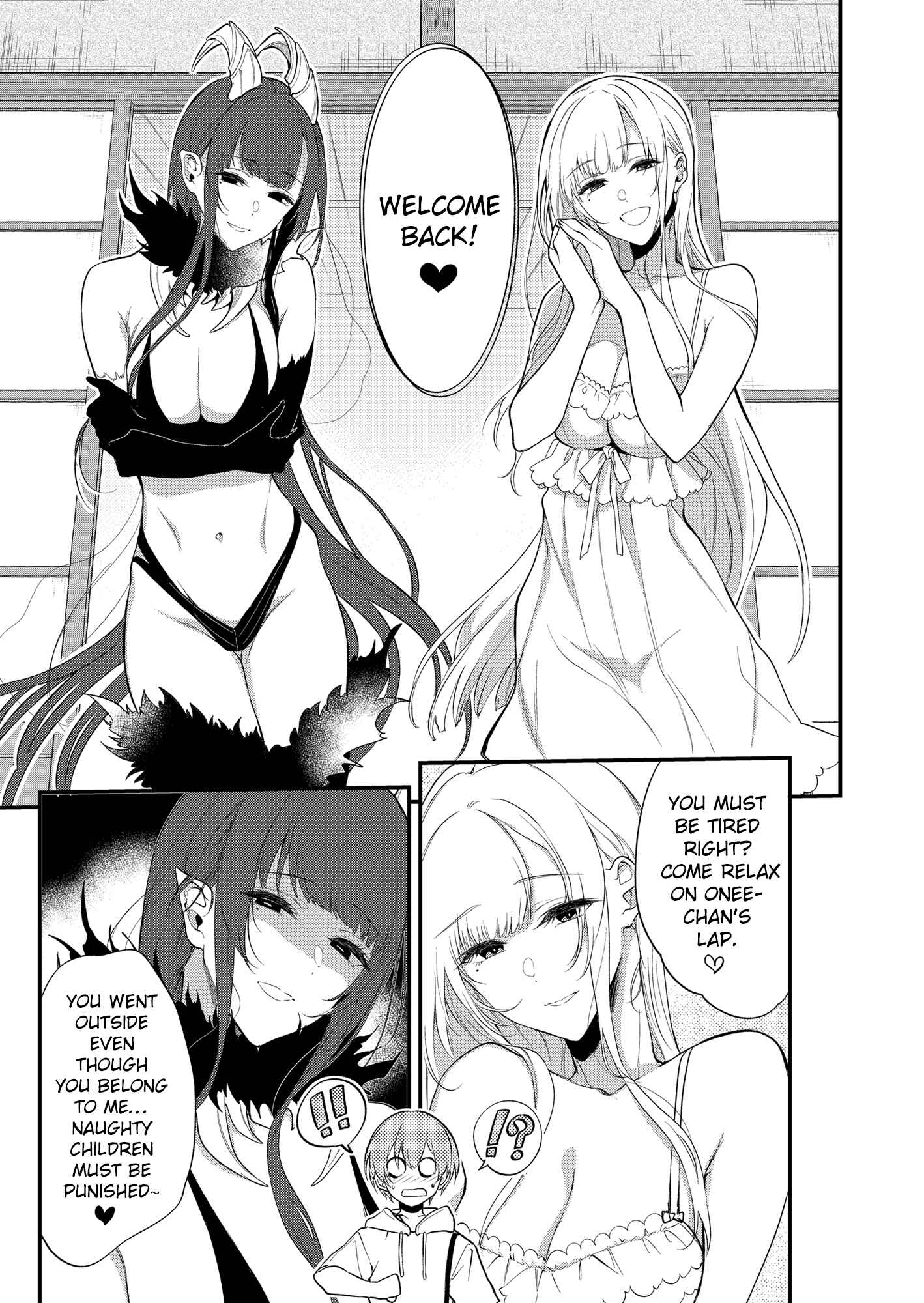 Page 5 Chapter 11 Ane Naru Mono