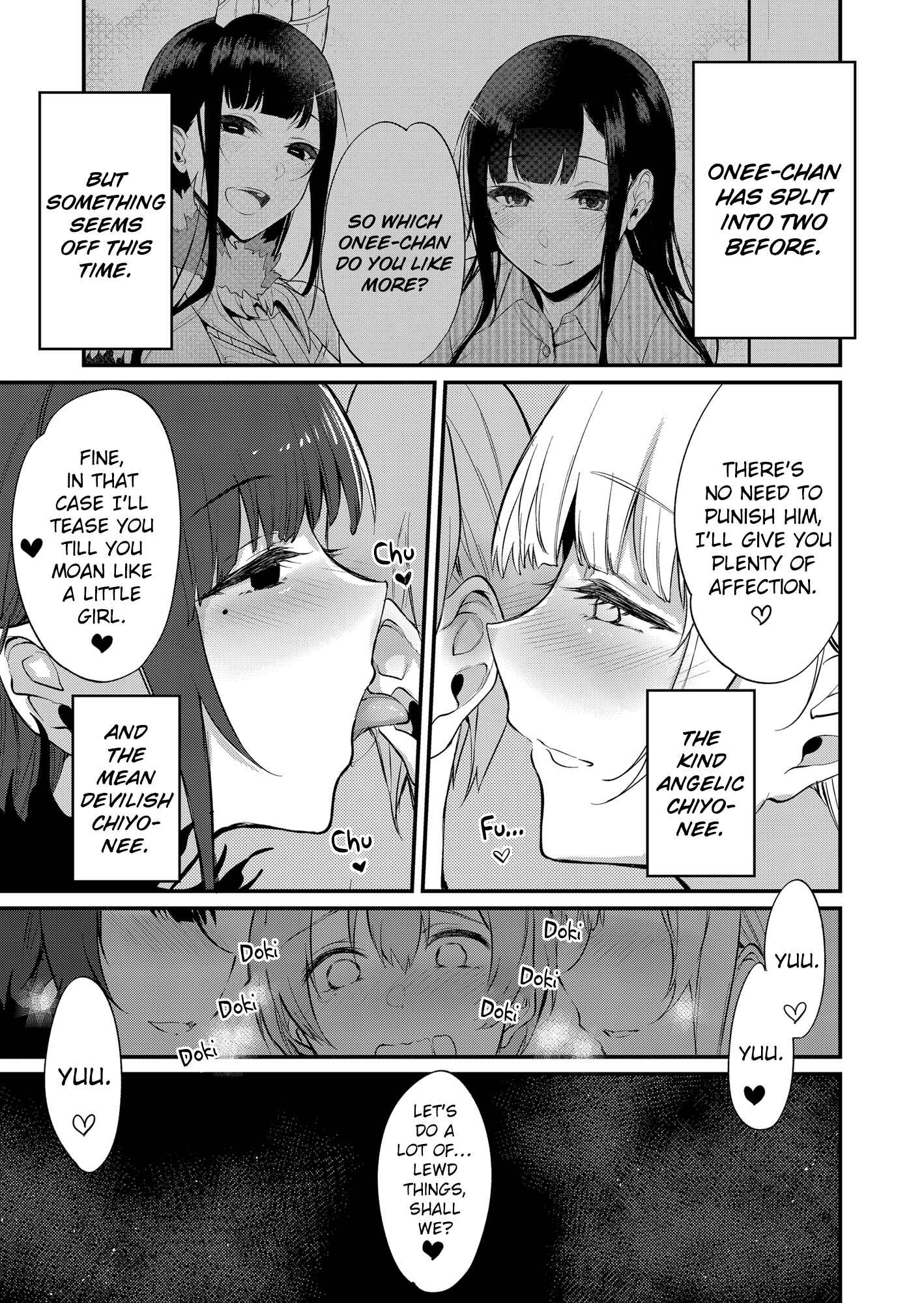Page 6 Chapter 11 Ane Naru Mono
