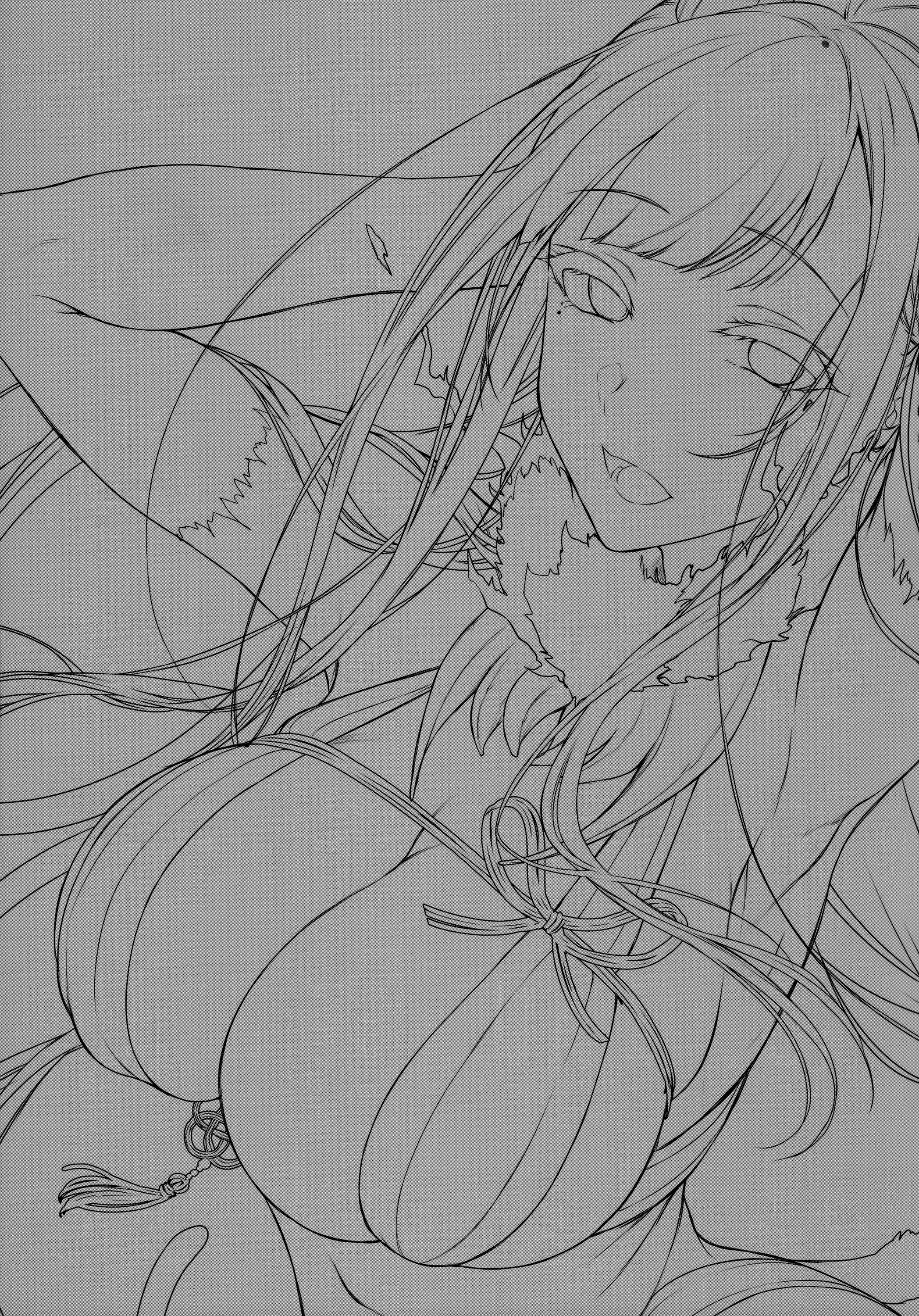 Page 2 Chapter 3.5 Ane Naru Mono