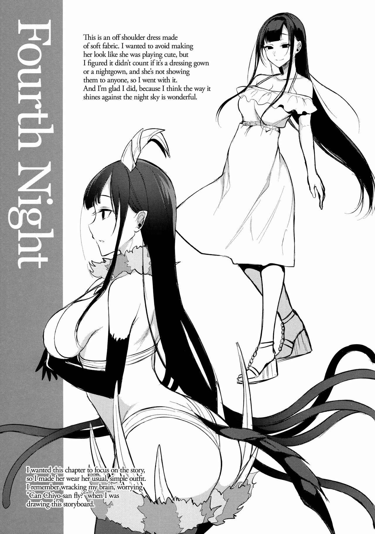 Page 10 Chapter 4.5 Ane Naru Mono