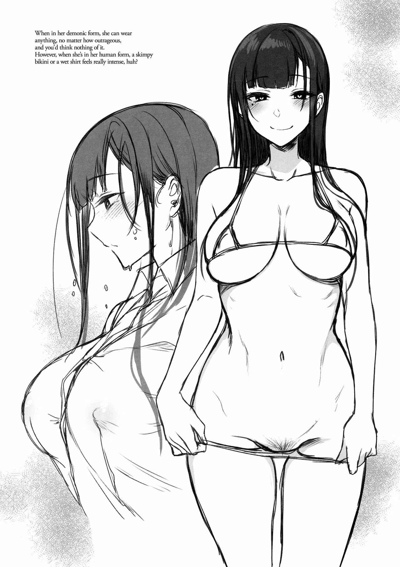 Page 21 Chapter 4.5 Ane Naru Mono