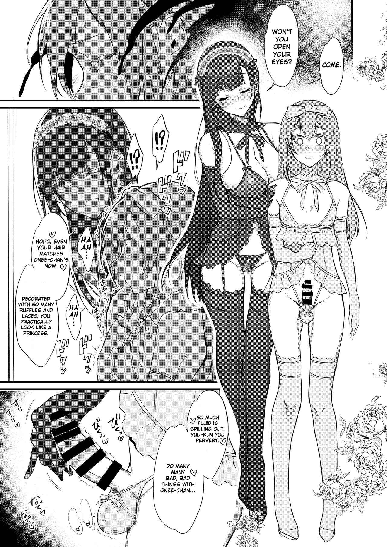 Page 17 Chapter 8 Ane Naru Mono