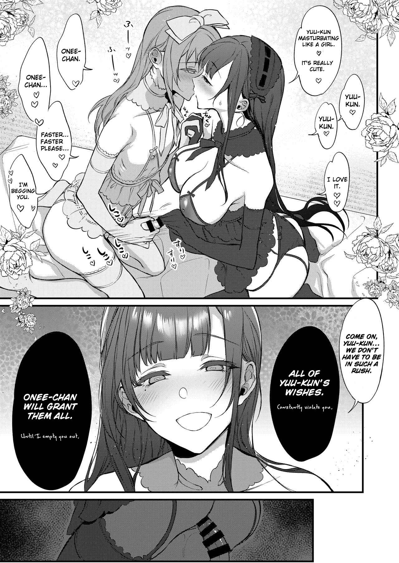 Page 18 Chapter 8 Ane Naru Mono