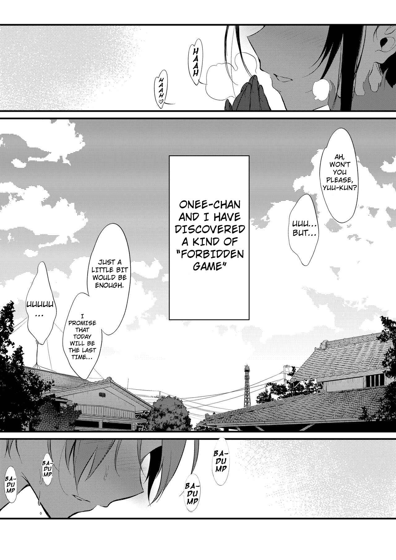 Page 5 Chapter 8 Ane Naru Mono