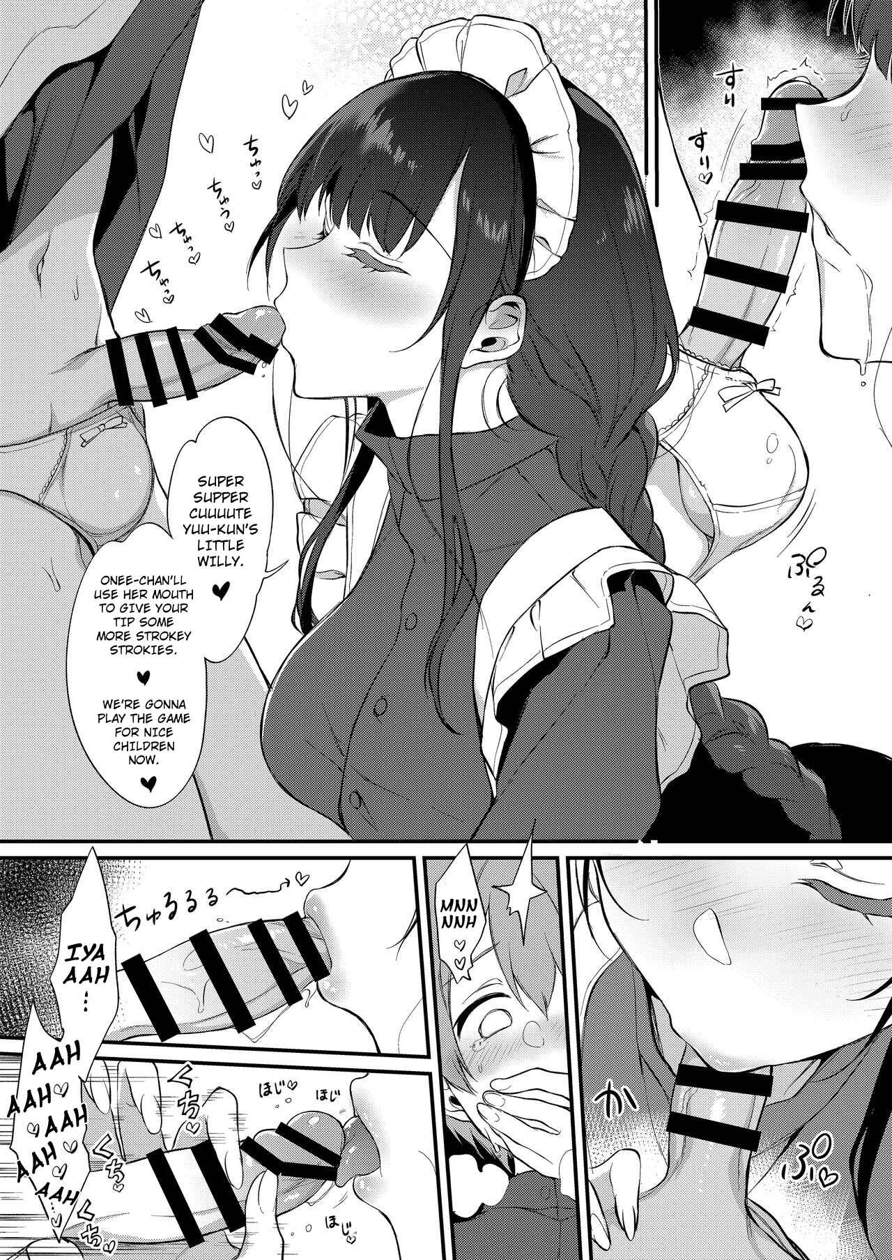 Page 9 Chapter 8 Ane Naru Mono