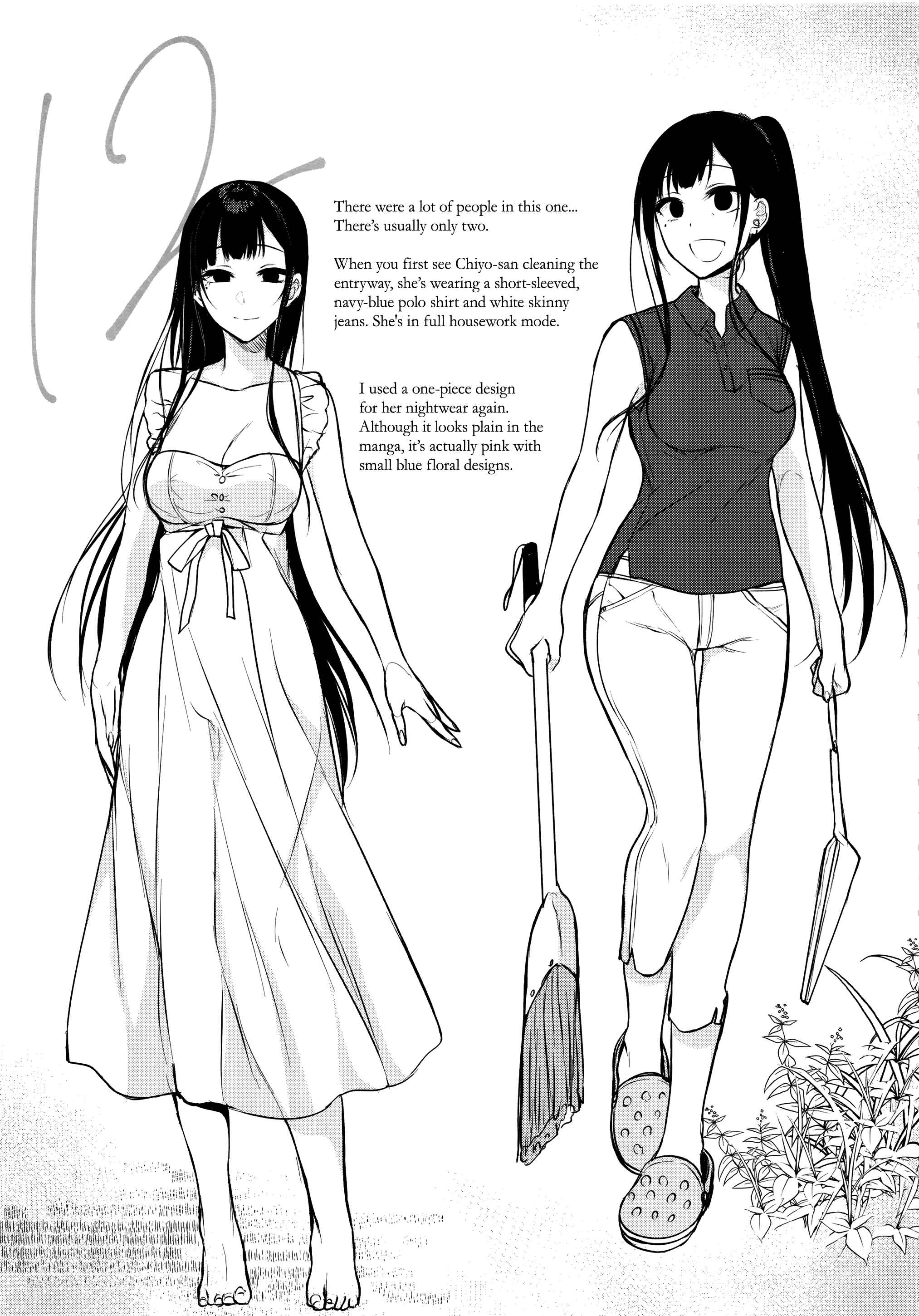 Page 18 Chapter 5.5 Ane Naru Mono