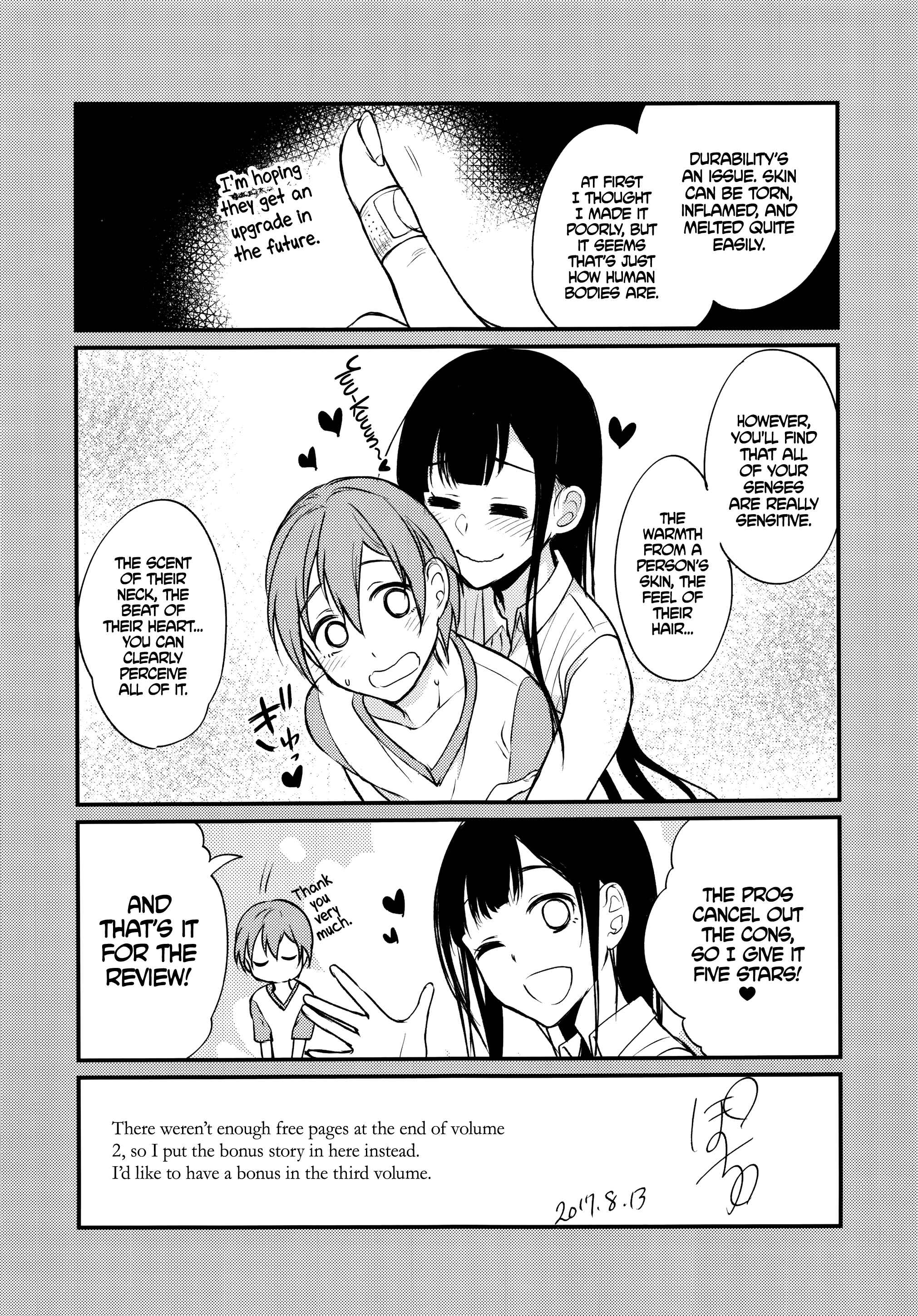Page 26 Chapter 5.5 Ane Naru Mono