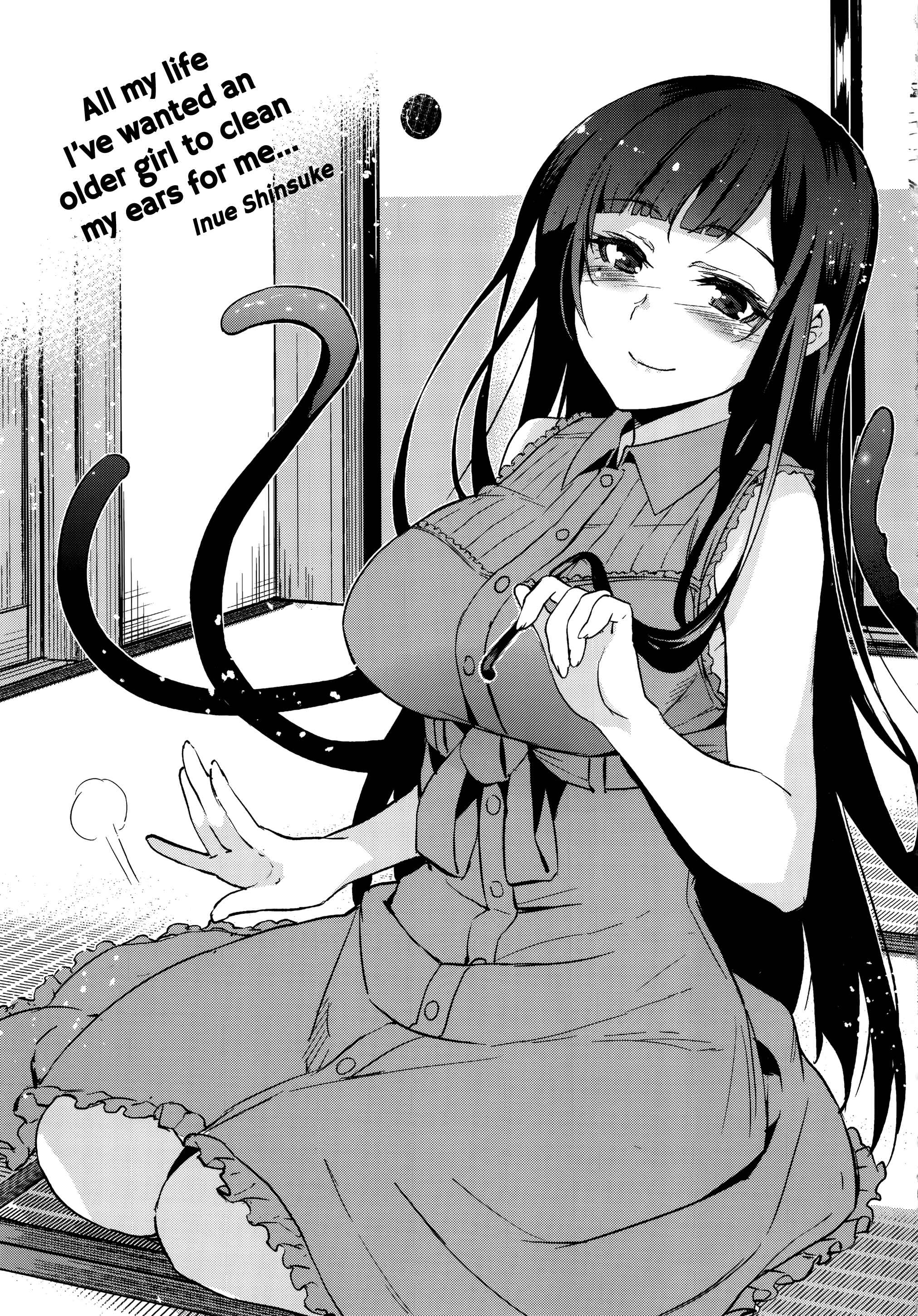 Page 32 Chapter 5.5 Ane Naru Mono