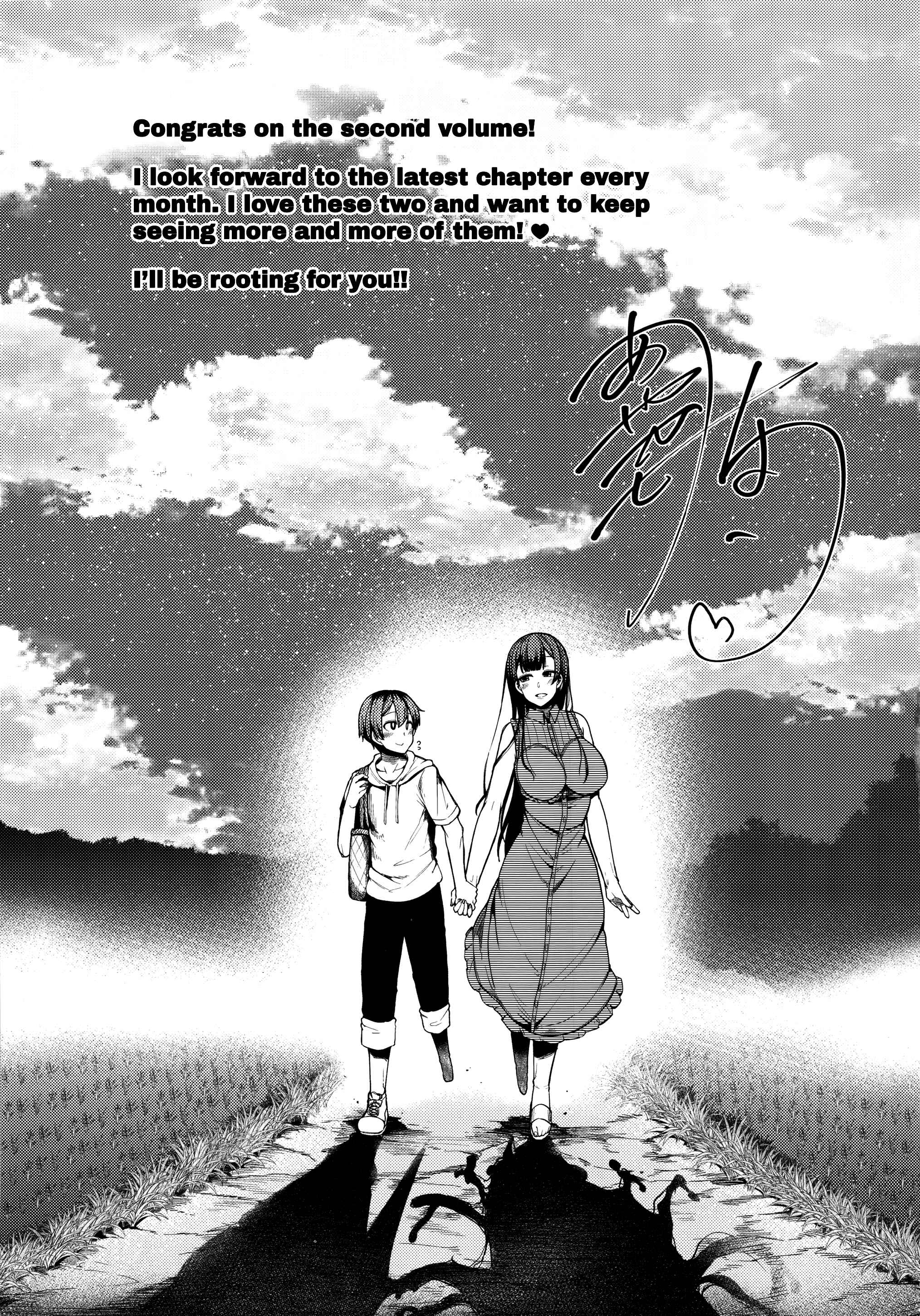 Page 34 Chapter 5.5 Ane Naru Mono