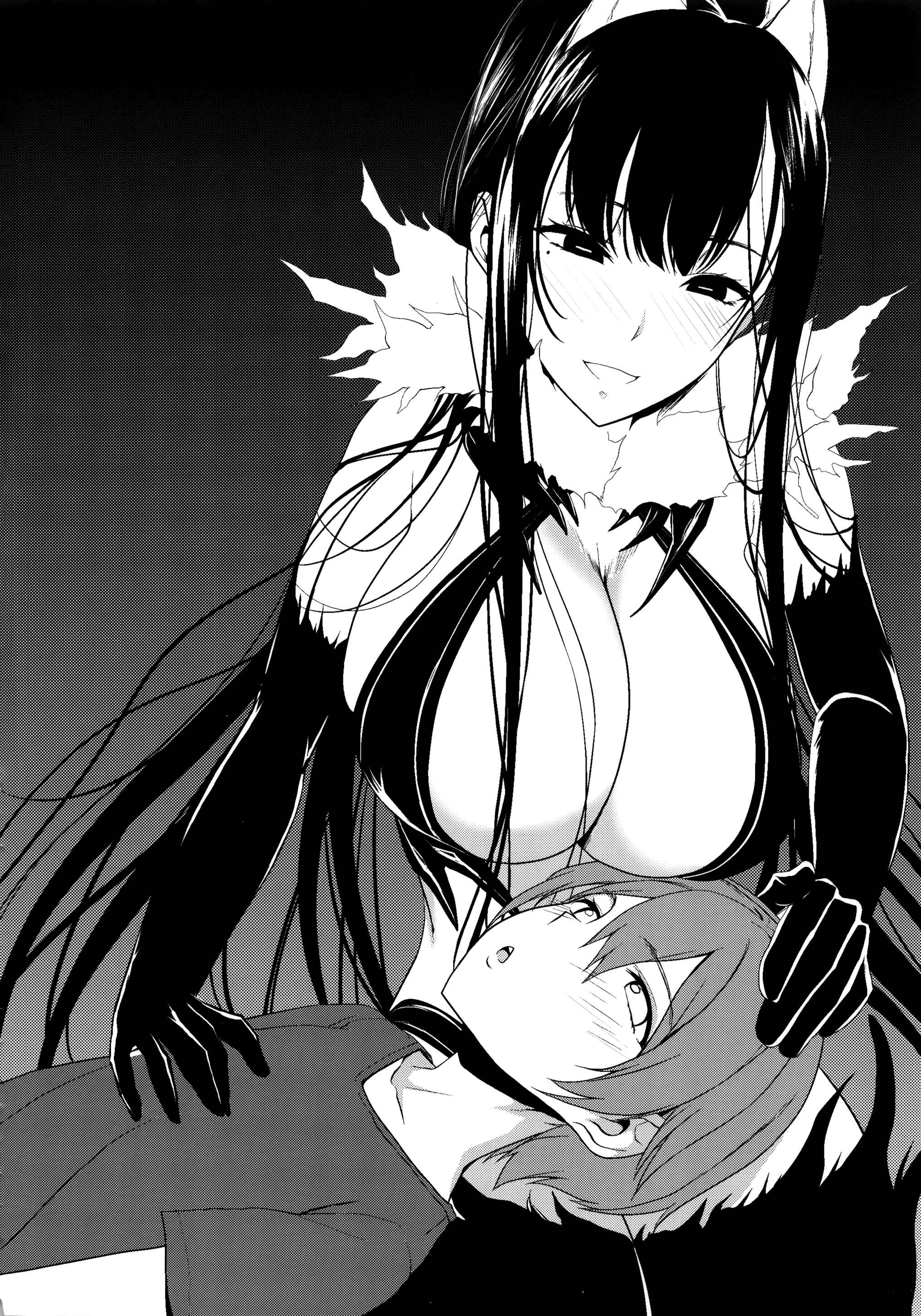 Page 43 Chapter 5.5 Ane Naru Mono