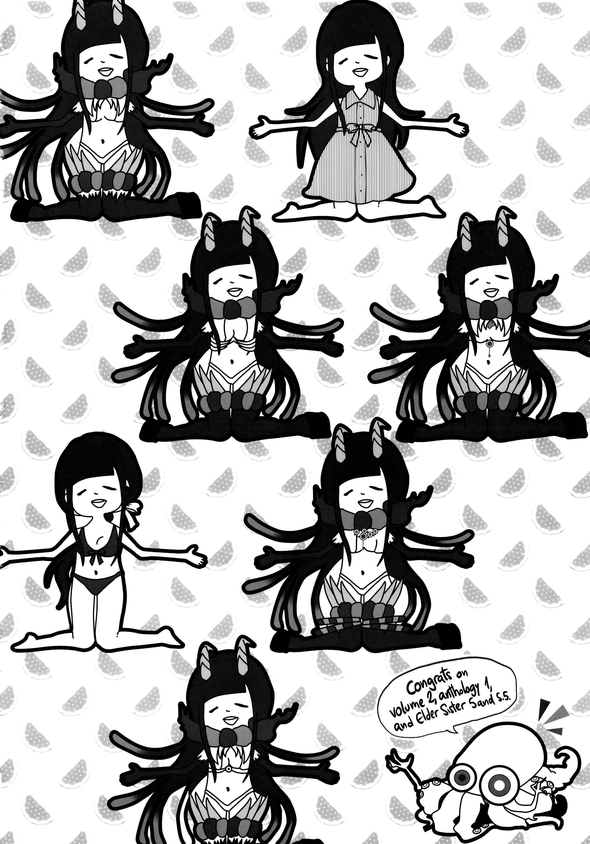 Page 47 Chapter 5.5 Ane Naru Mono