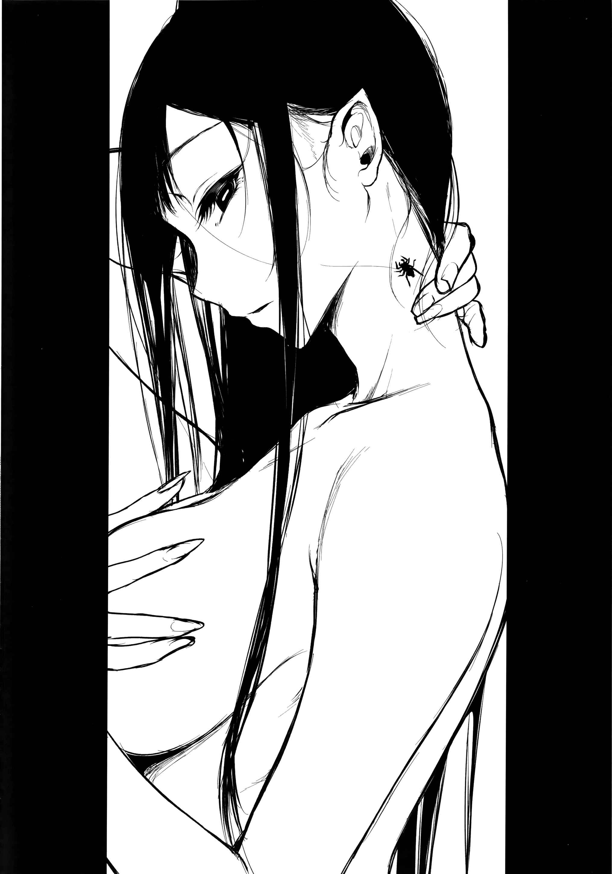 Page 9 Chapter 5.5 Ane Naru Mono