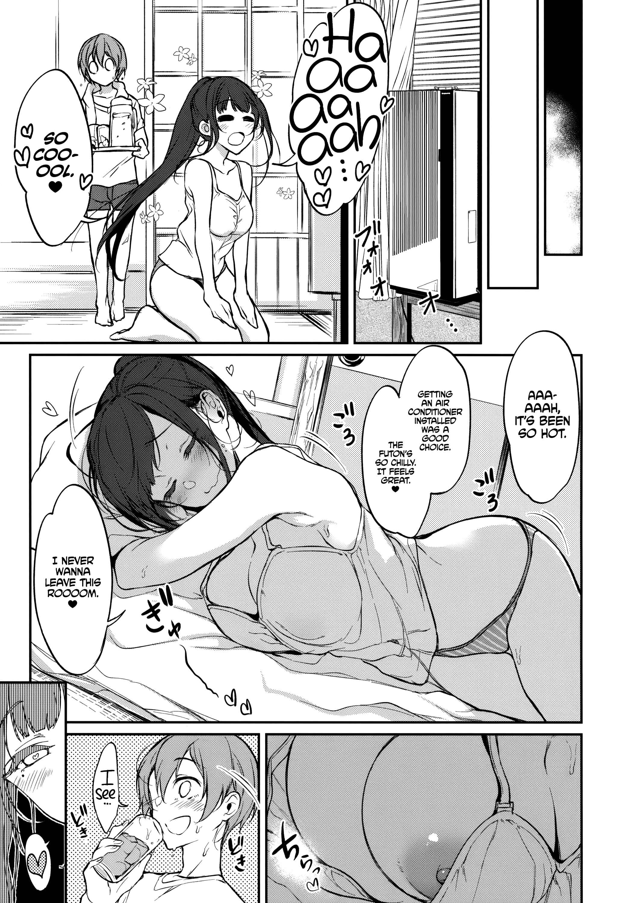 Page 6 Chapter 7 Ane Naru Mono