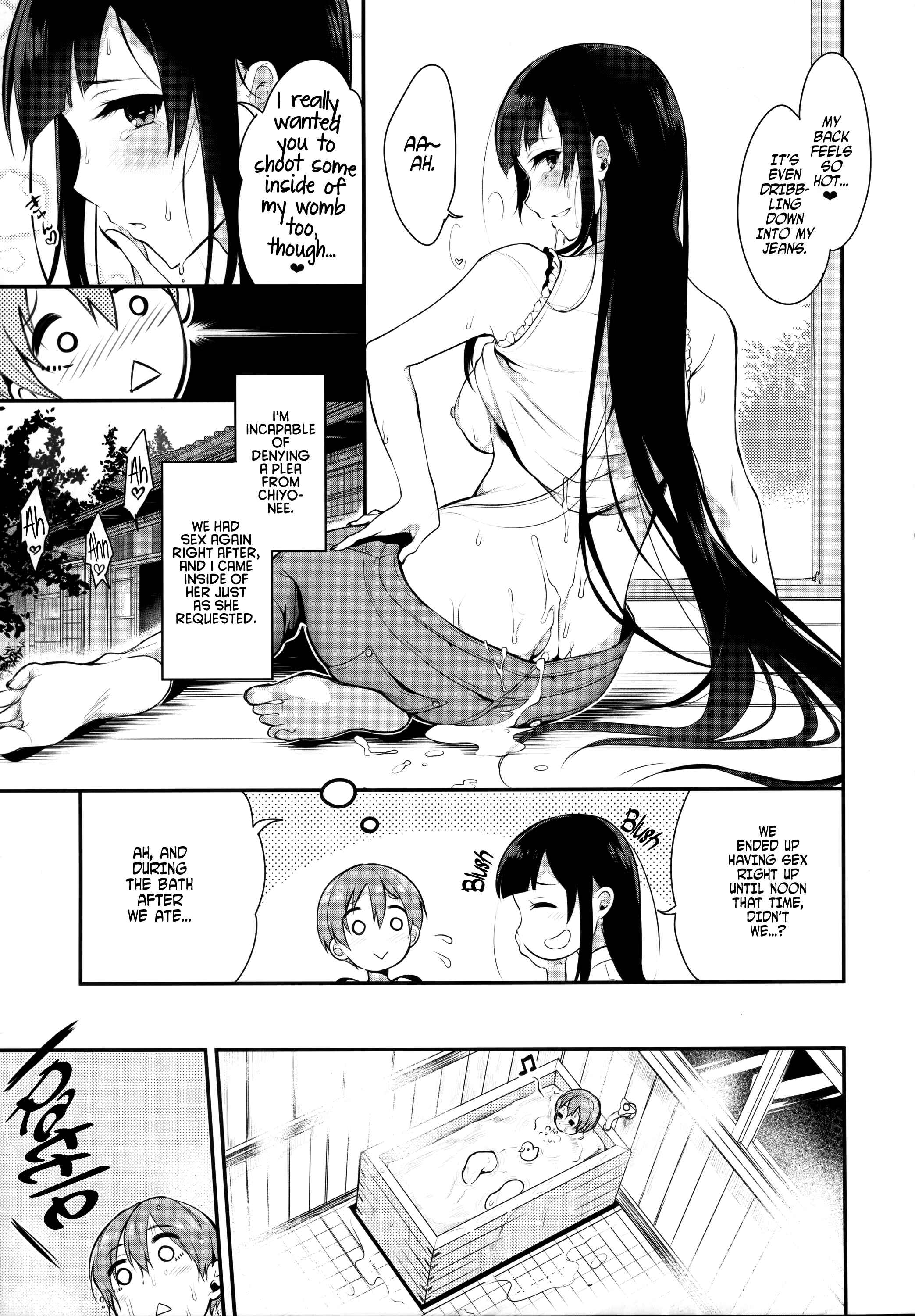Page 10 Chapter 2 Ane Naru Mono