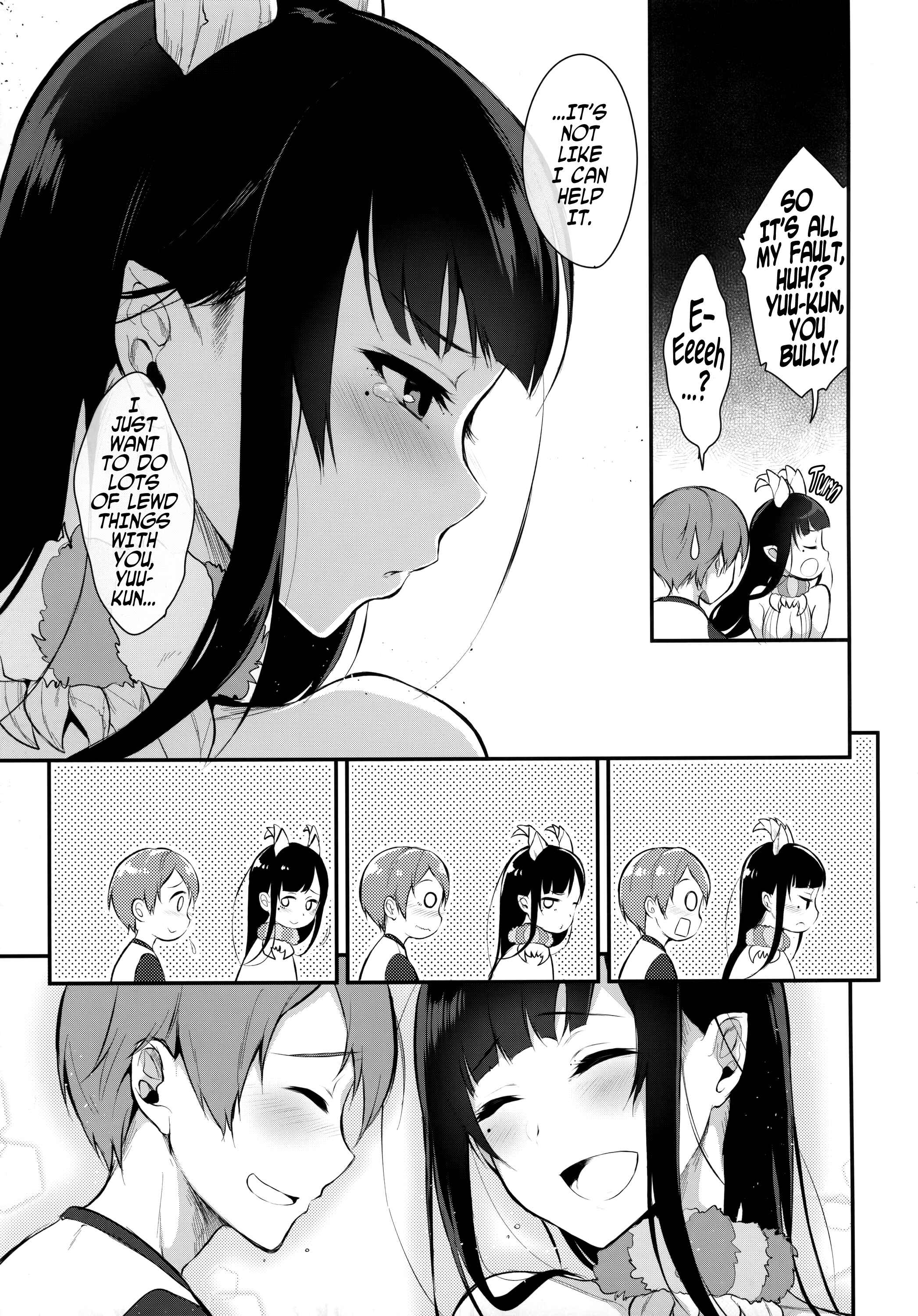 Page 16 Chapter 2 Ane Naru Mono