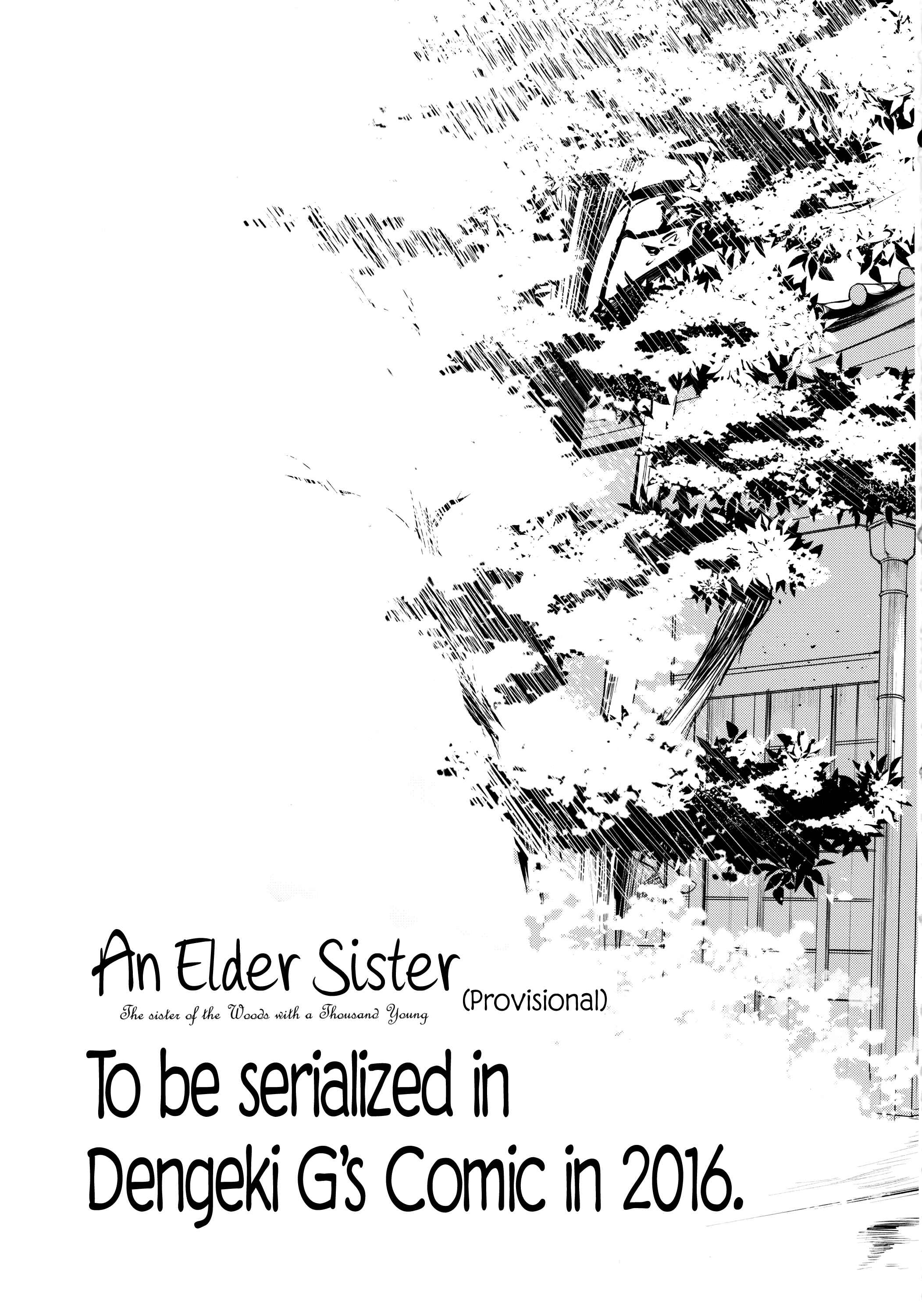 Page 26 Chapter 2 Ane Naru Mono