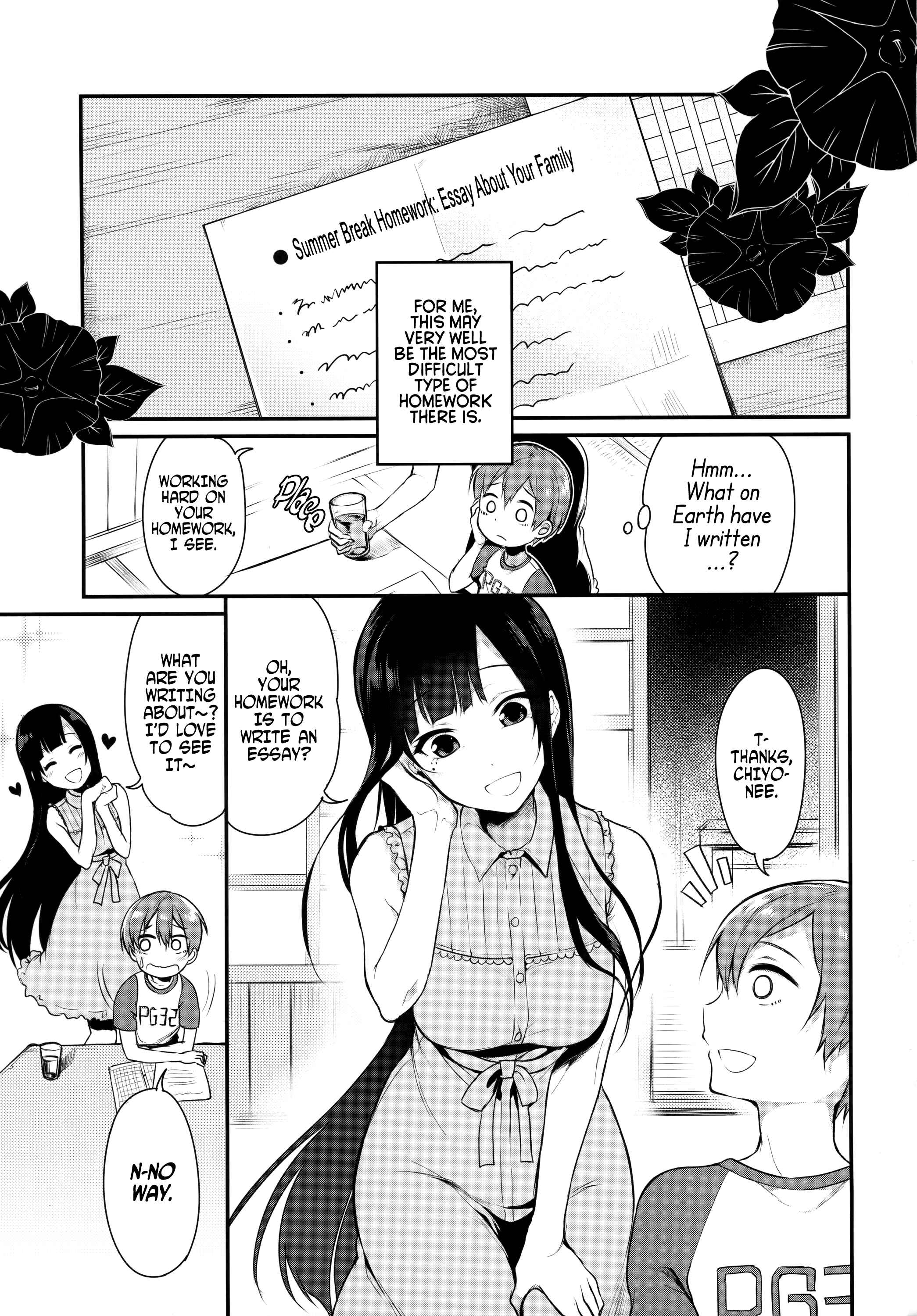Page 2 Chapter 2 Ane Naru Mono