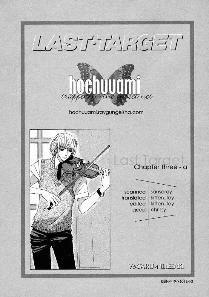 Page 1 Chapter 3 Last Target