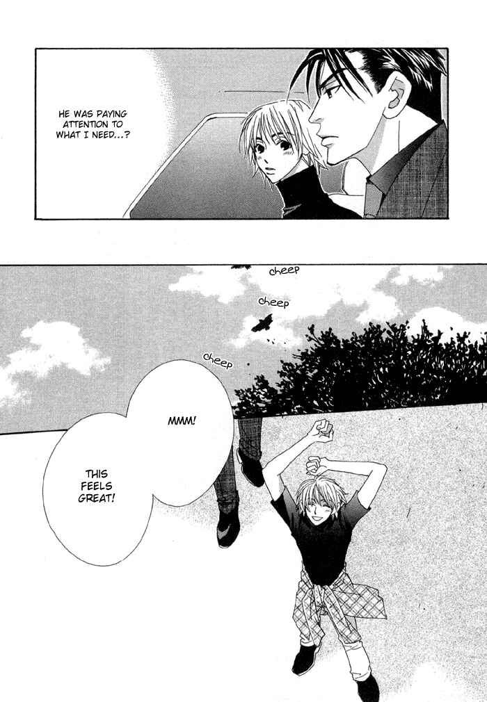 Page 11 Chapter 3 Last Target