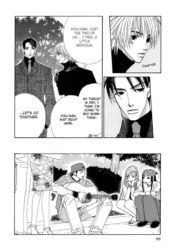 Page 12 Chapter 3 Last Target