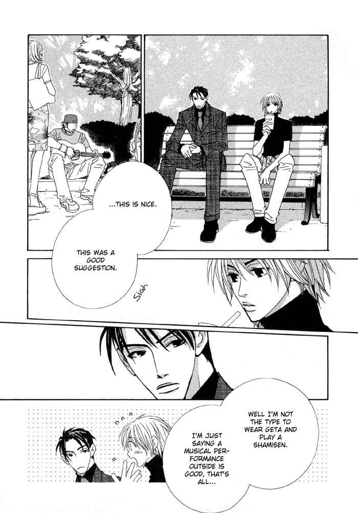 Page 13 Chapter 3 Last Target