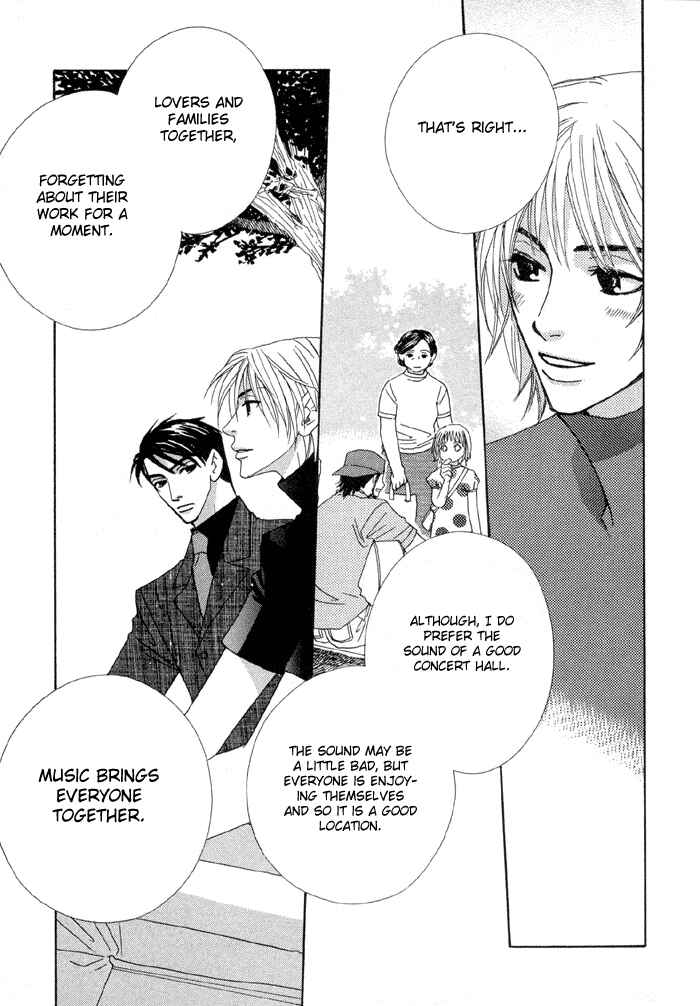 Page 15 Chapter 3 Last Target