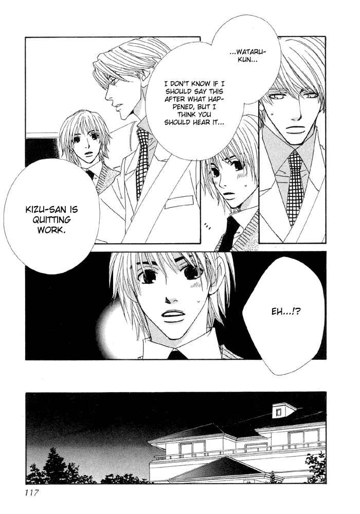 Page 31 Chapter 3 Last Target