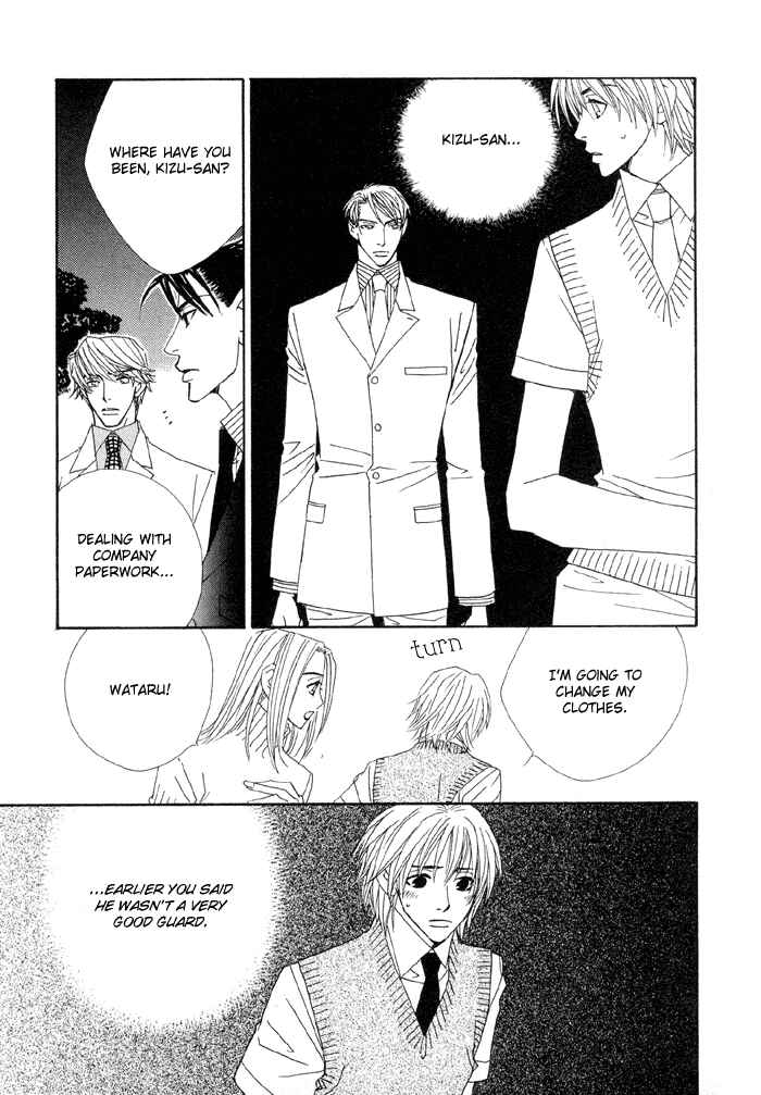 Page 33 Chapter 3 Last Target