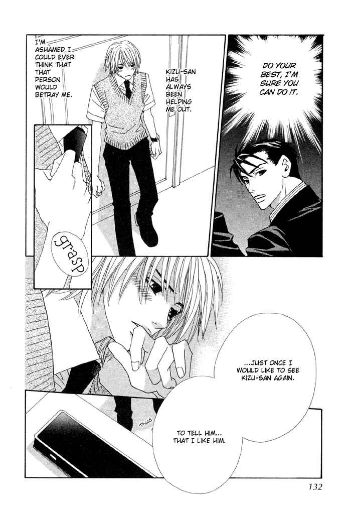 Page 46 Chapter 3 Last Target