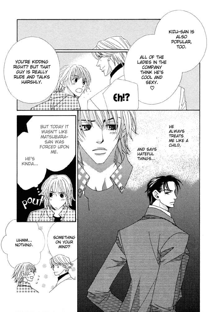 Page 18 Chapter 2 Last Target
