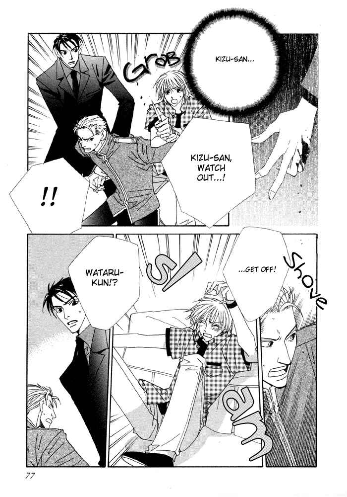 Page 28 Chapter 2 Last Target