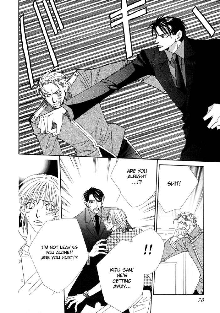Page 29 Chapter 2 Last Target