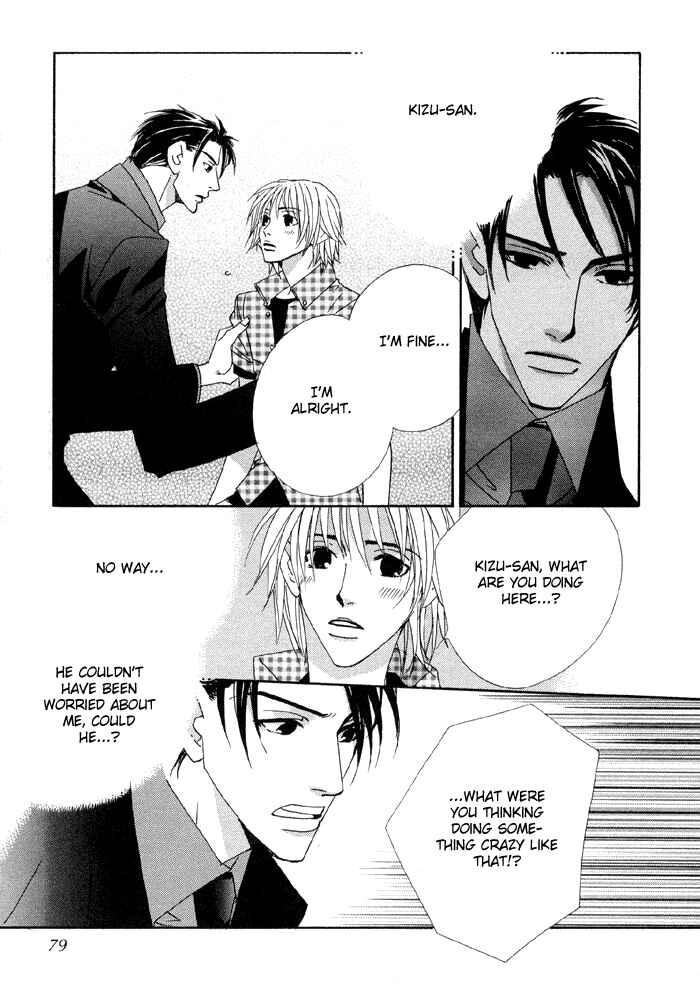 Page 30 Chapter 2 Last Target