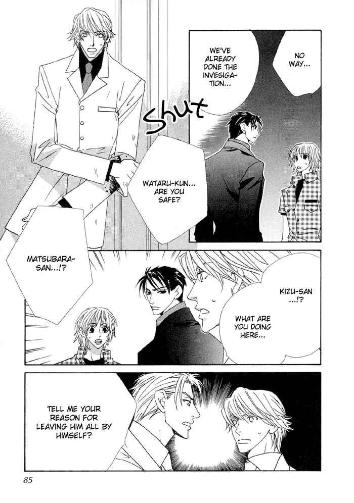 Page 36 Chapter 2 Last Target