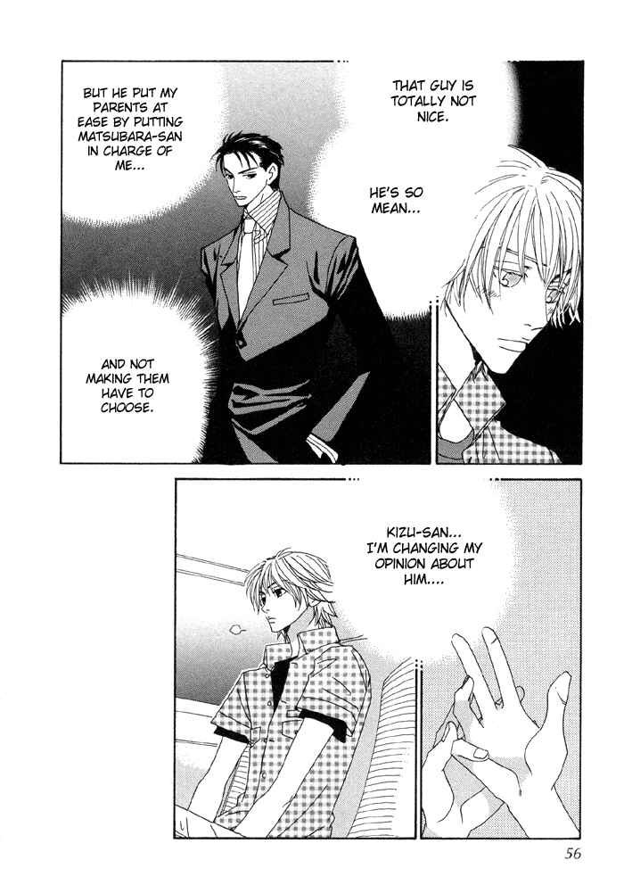 Page 7 Chapter 2 Last Target