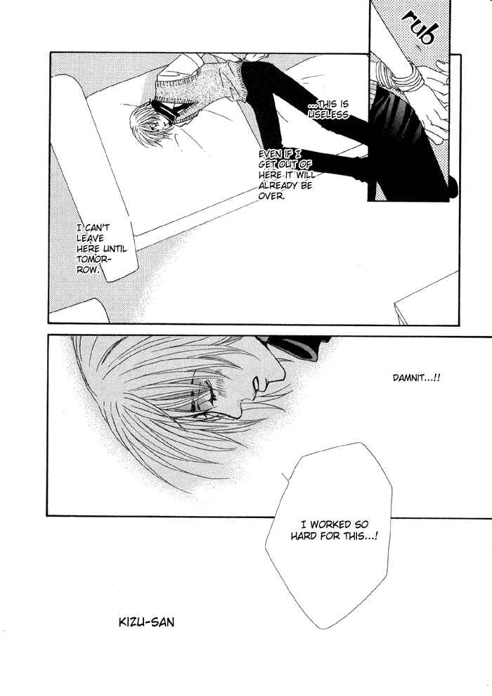 Page 18 Chapter 4 Last Target