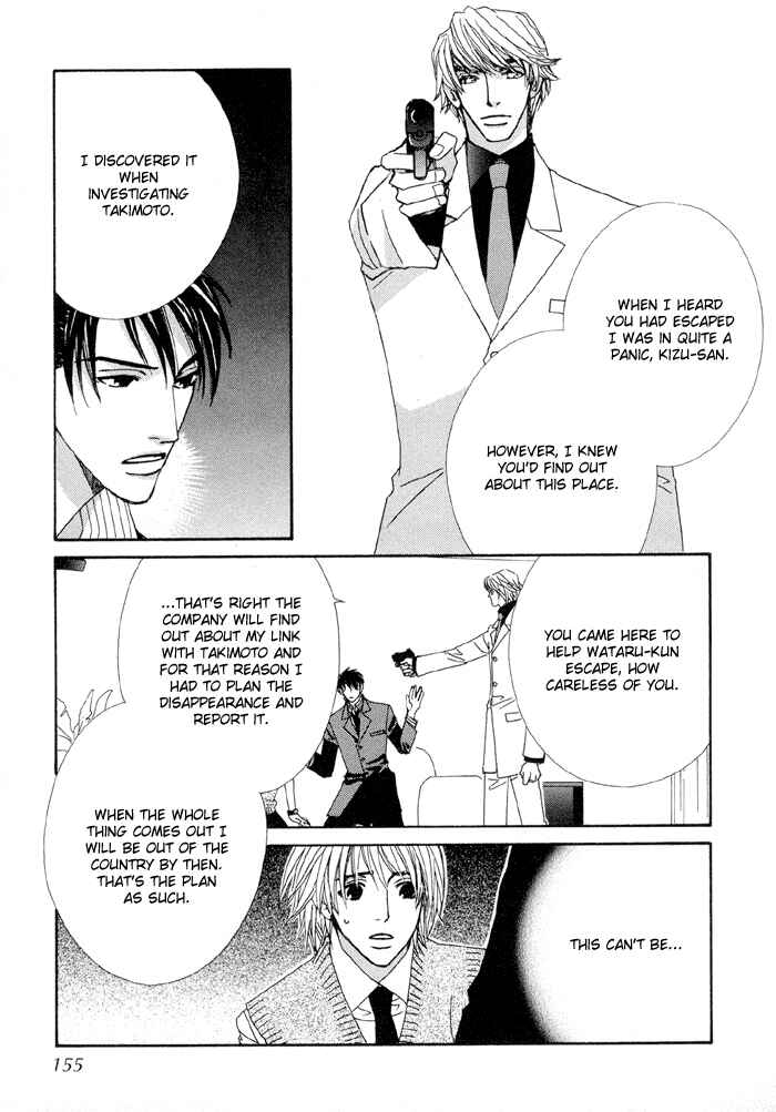 Page 23 Chapter 4 Last Target