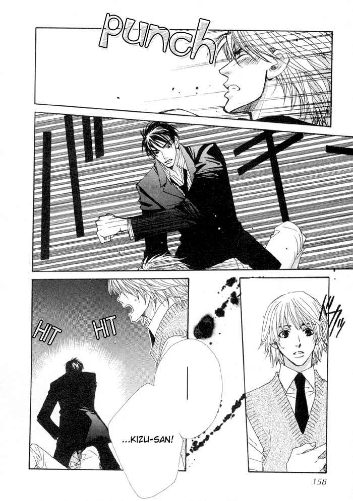 Page 26 Chapter 4 Last Target