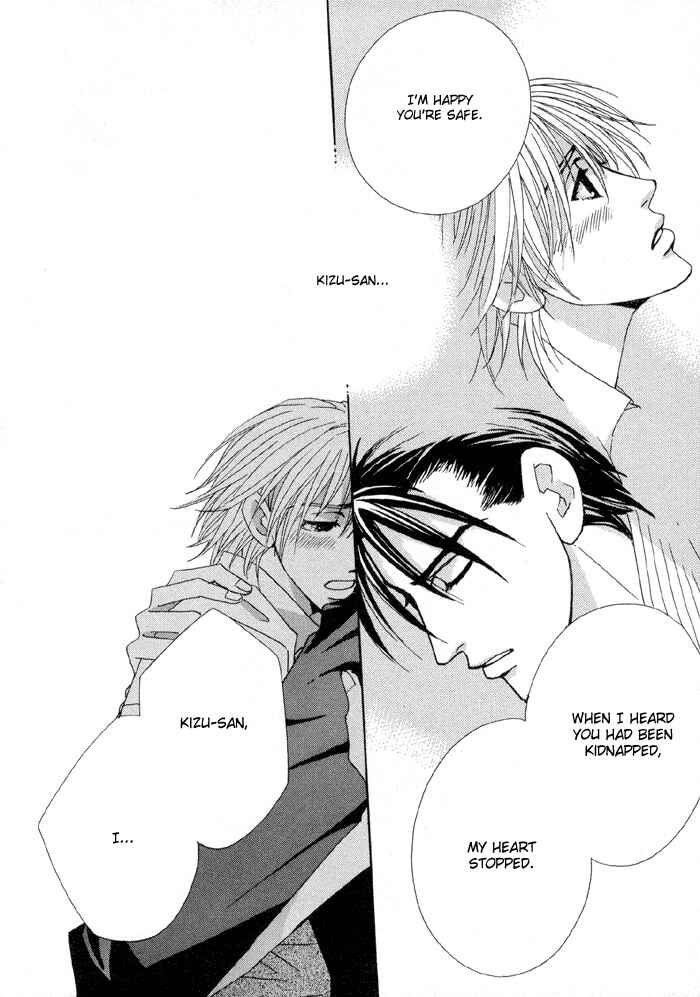 Page 30 Chapter 4 Last Target