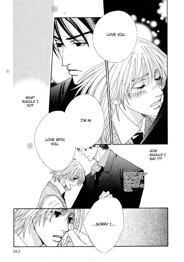 Page 31 Chapter 4 Last Target